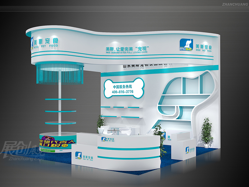 宠博会2019成都搭建