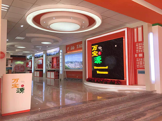 展台装修设计成都工厂