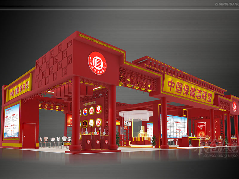展厅搭建成本