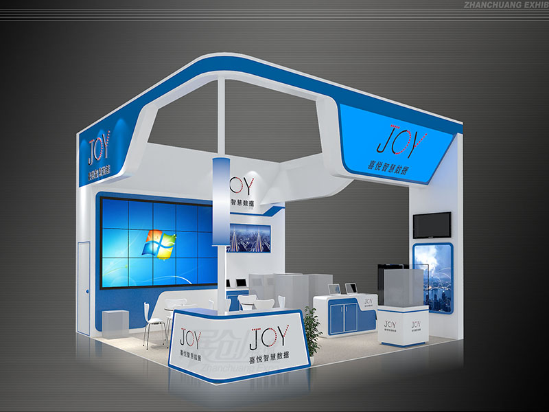 安防展四川设计搭建工厂