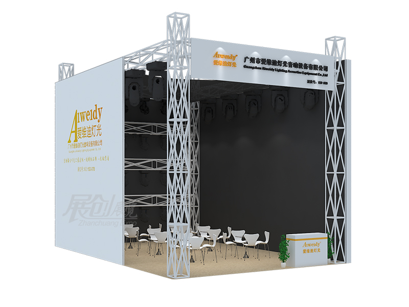 灯光音响展桁架设计搭建