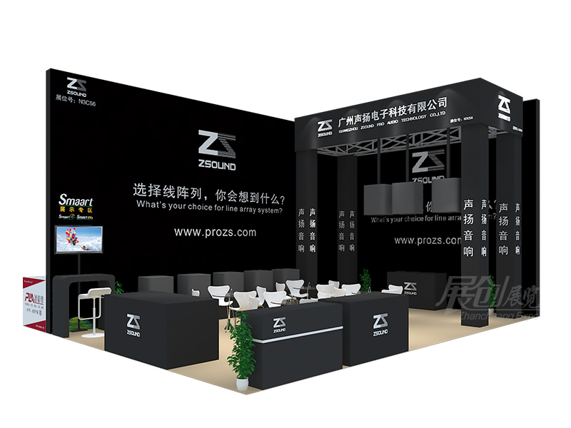 四川音响展桁架搭建