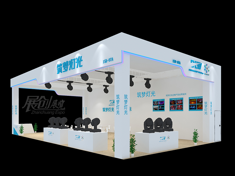 广州演艺设备展指定设计搭建公司