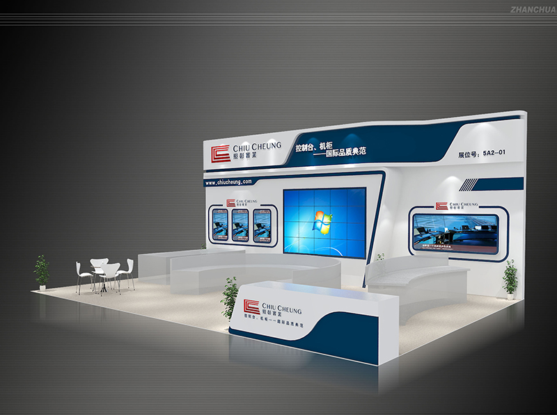 infocomm展台搭建制作|照章实业