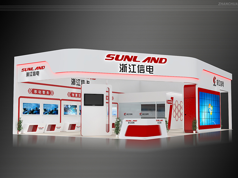 安防展设计制作|浙江信电