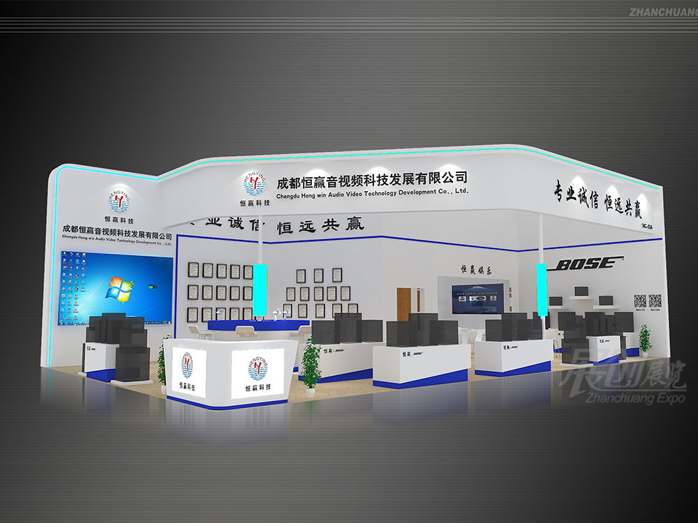 灯光音响展成都设计搭建