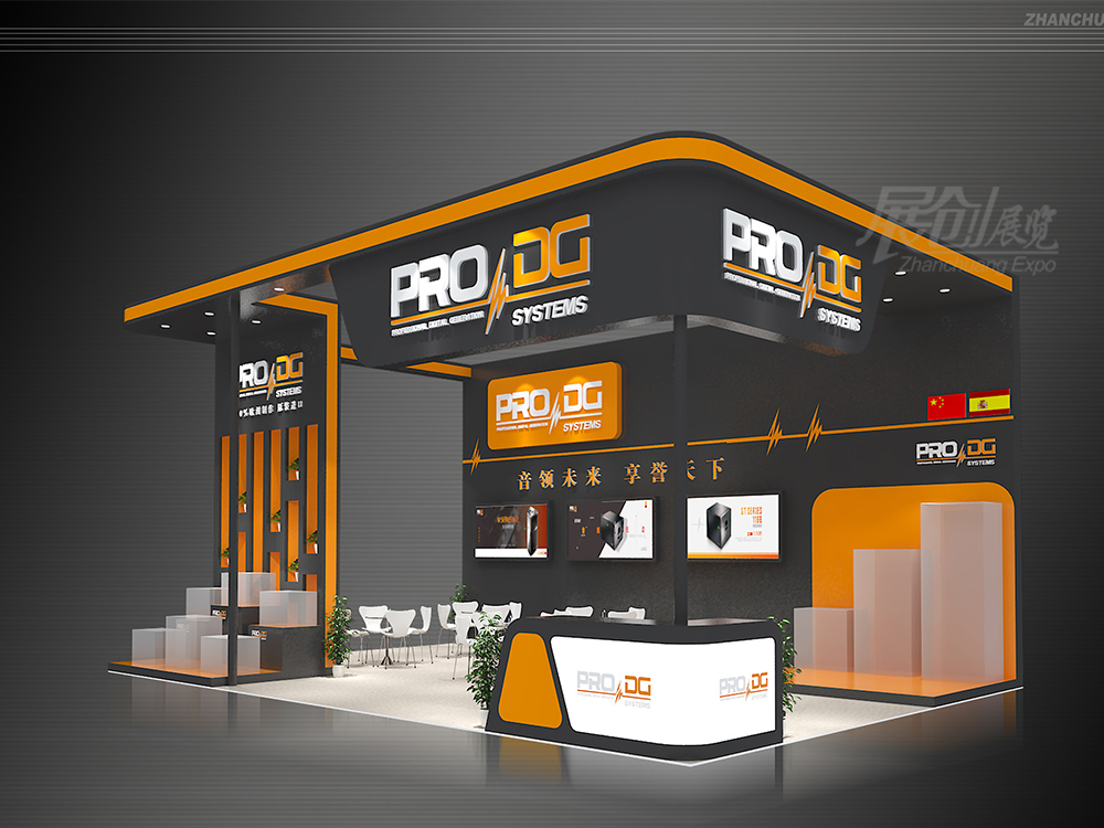 成都音响展公司设计