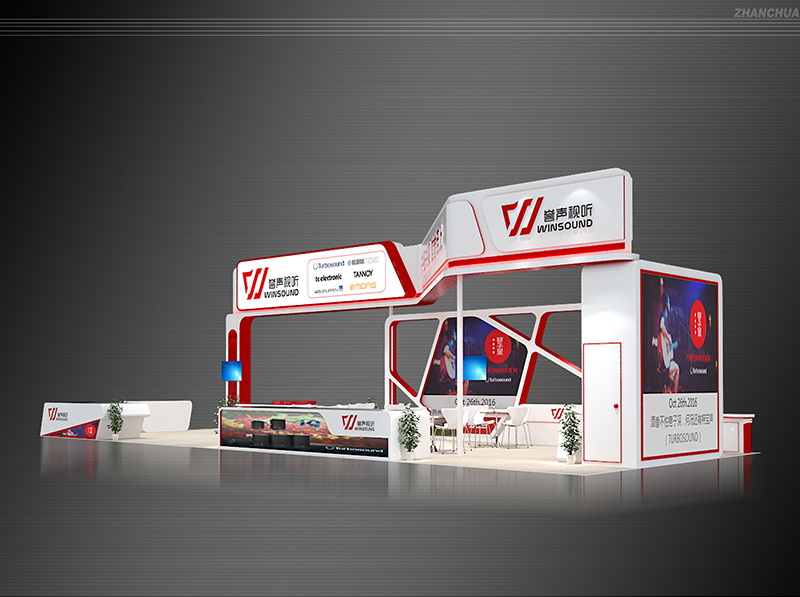 GETshow展台搭建|誉声