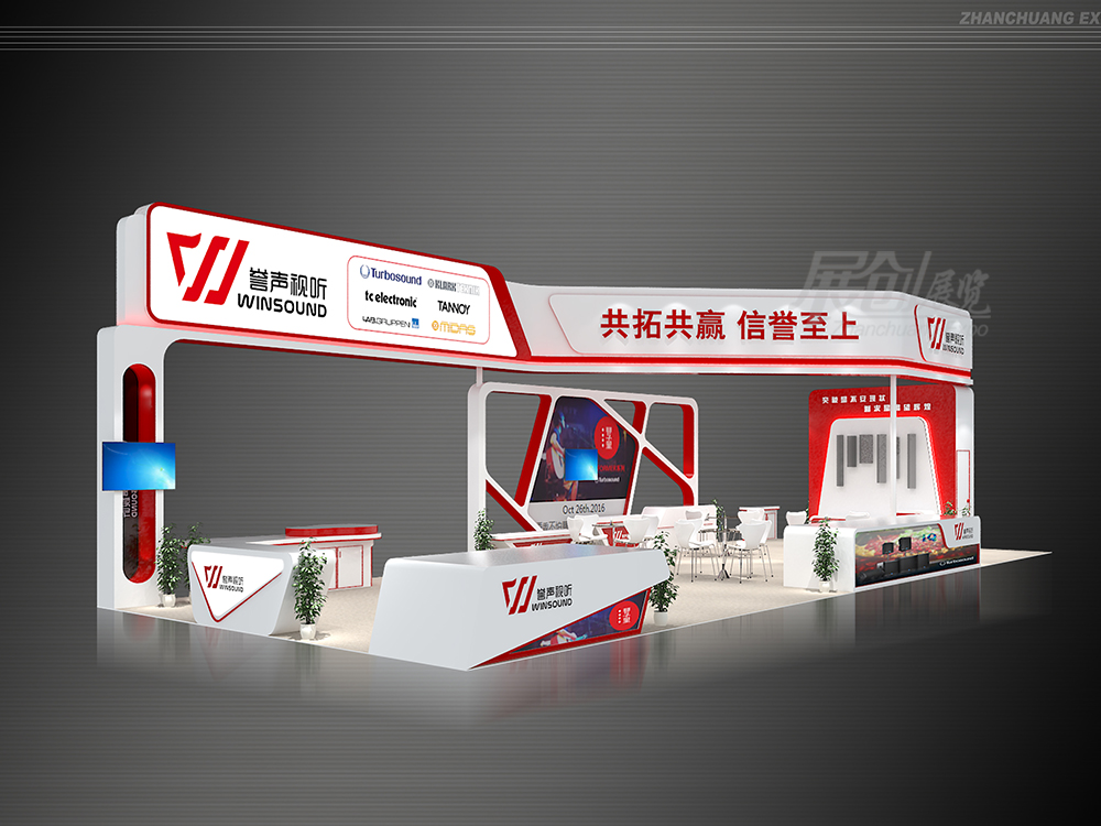 成都音响展搭建工厂
