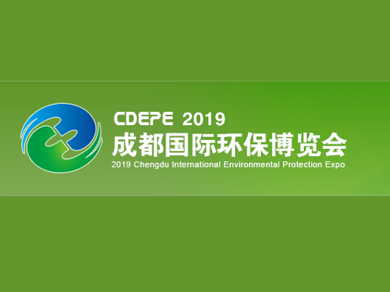环博会展台设计制作公司厂