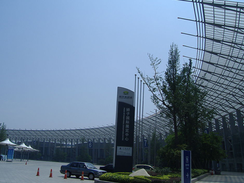 四川住博会展台搭建