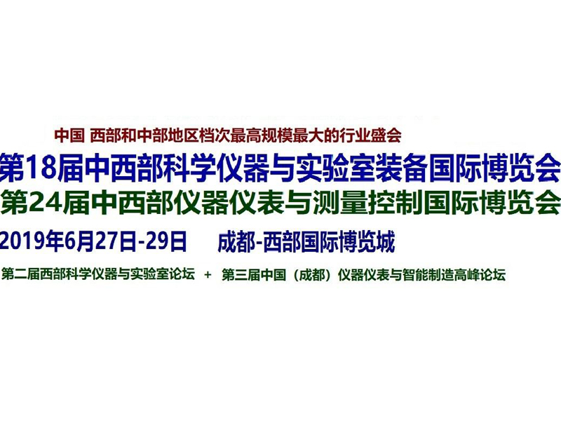 电子展展台设计搭建