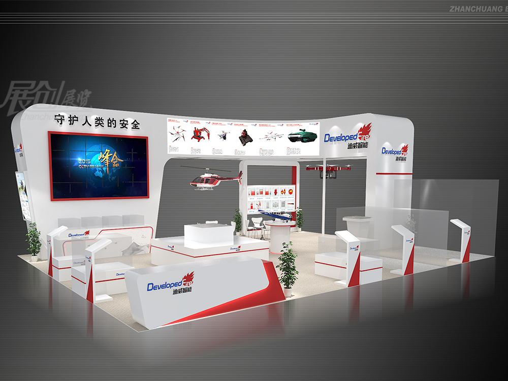 四川展台搭建公司