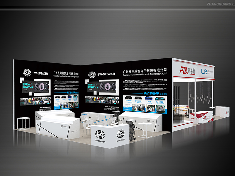 GETshow展位搭建设计|谱莱声