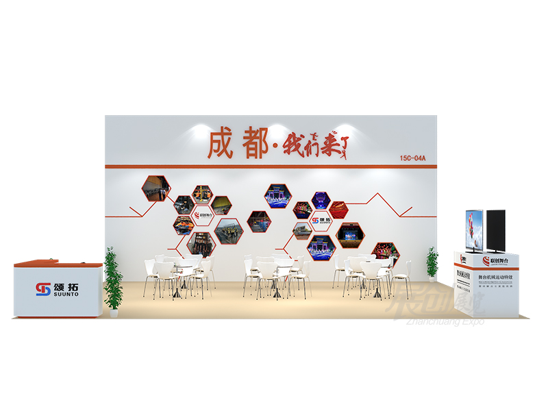 商场展厅搭建