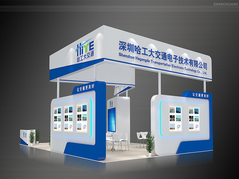 成都展台搭建厂