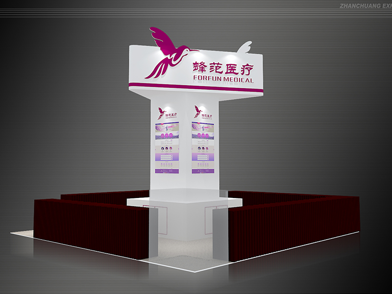 四川展台搭建公司