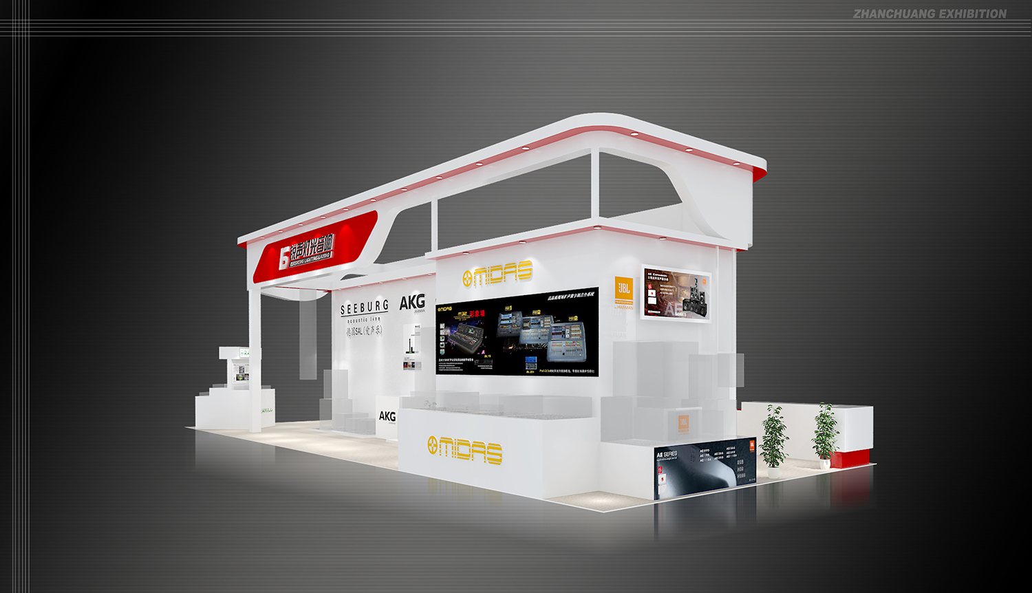 重庆展览设计搭建