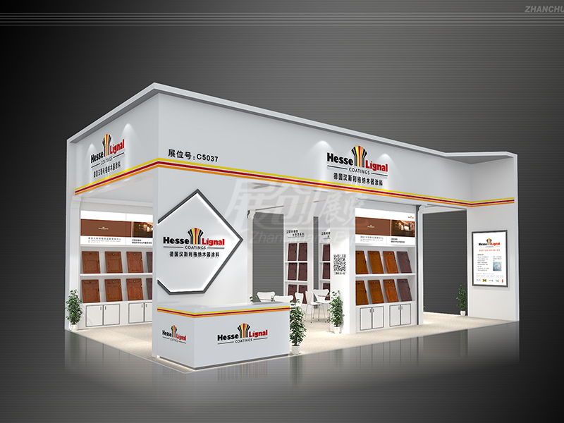 家具展展位设计