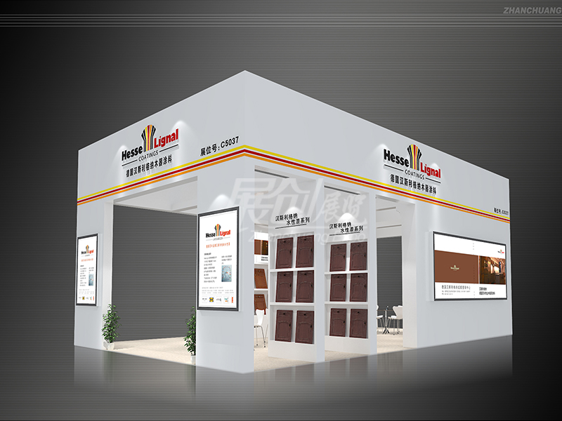 四川展台搭建商