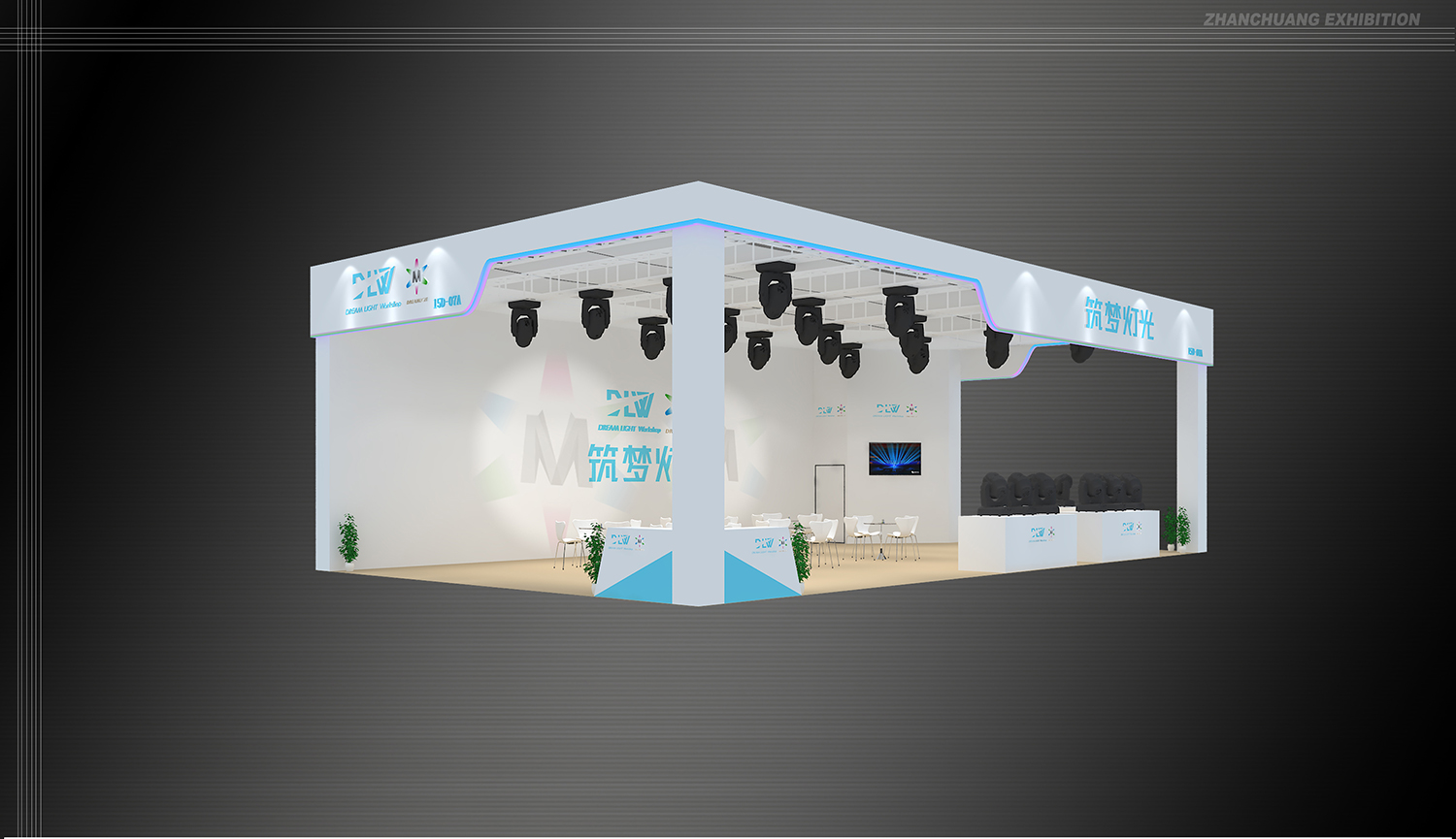 成都展位设计搭建