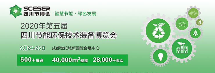 四川展厅设计搭建 四川展厅设计搭建