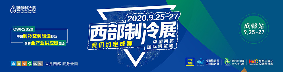 四川展台设计制作 四川展台设计制作