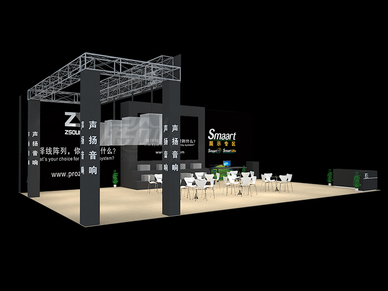 四川展台设计搭建