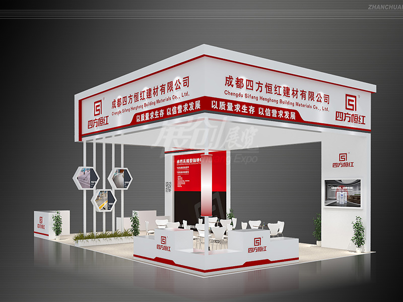 成都展创展览