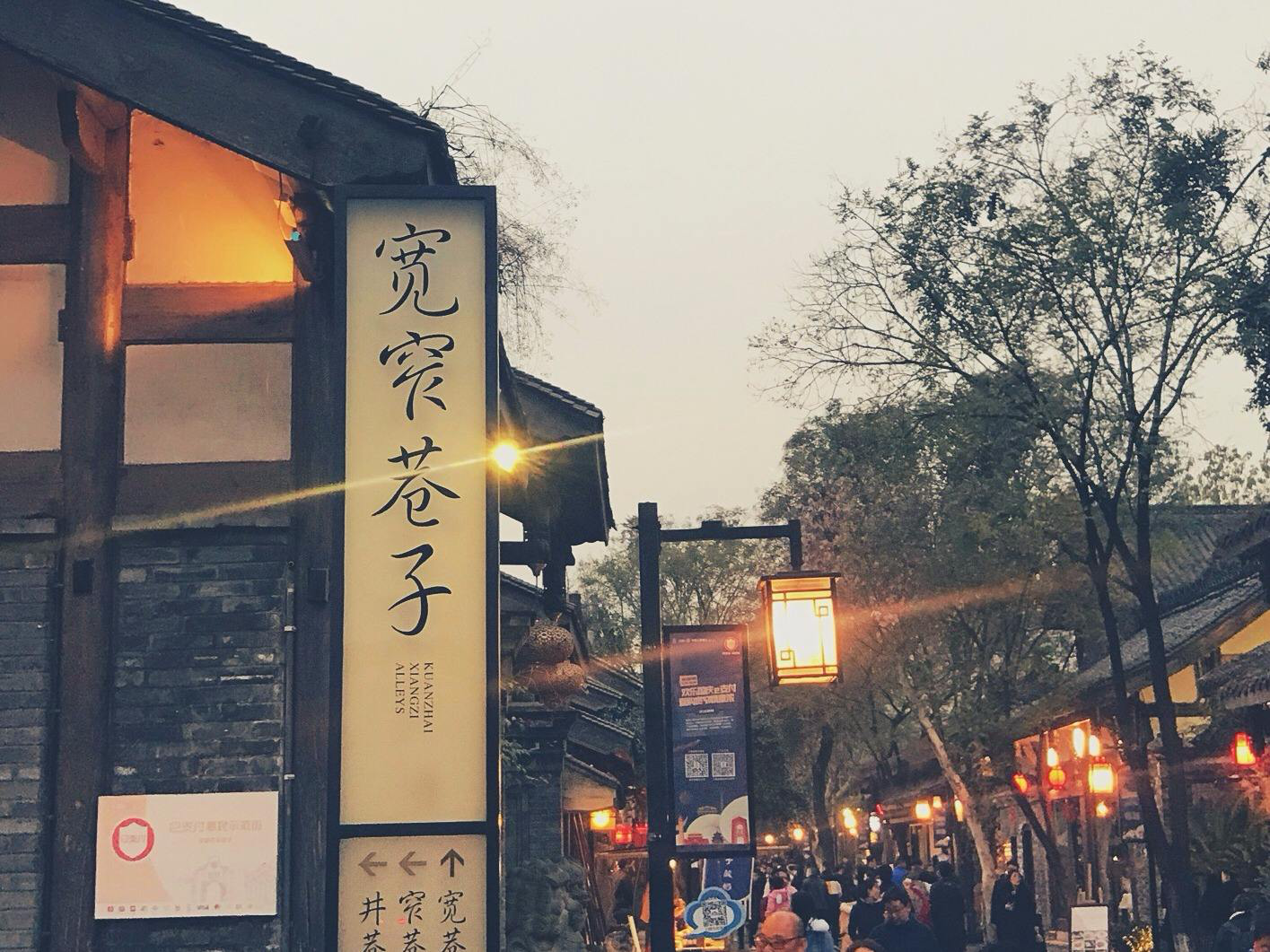 四川展厅设计规划 四川展厅设计规划