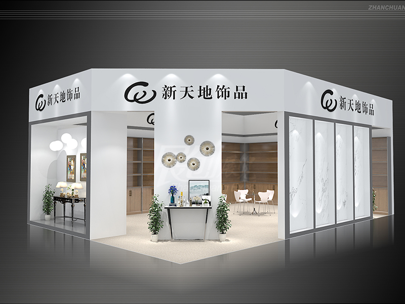 成都家具展展台搭建|新天地