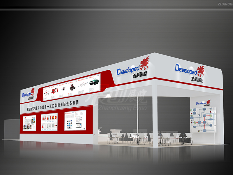 成都展位设计